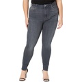 7 For All Mankind No Filter Ultra High-Rise Skinny in Edelweiss