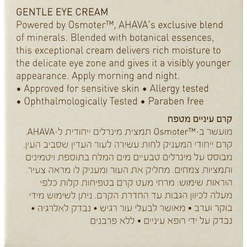  AHAVA Time to Hydrate Gentle Eye Cream, 0.51 Fl Oz