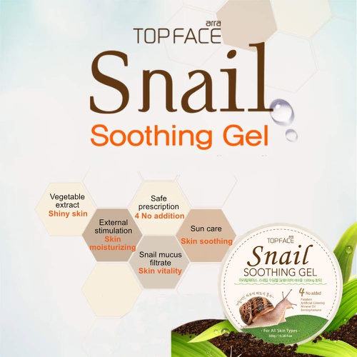  arraTOPFACE Snail Soothing Gel 300g / 10.58 oz (Pack of 2)