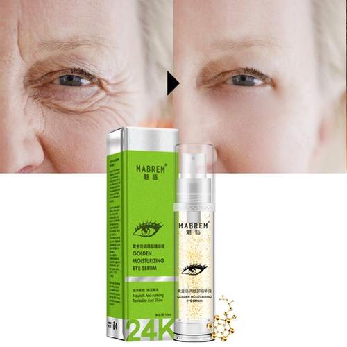  Cutelove 24k Gold Moisturizing Day & Night Anti-Aging Eye Treatment Cream for Wrinkle, Dark Circle, Fine Line, Puffy Eyes 10ml