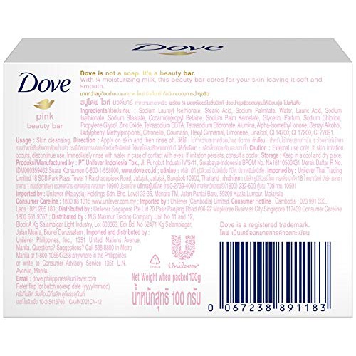  Dove Pink Beauty Cream Bar Soap, 100 Gram / 3.5 Ounce Bars (Pack of 8)