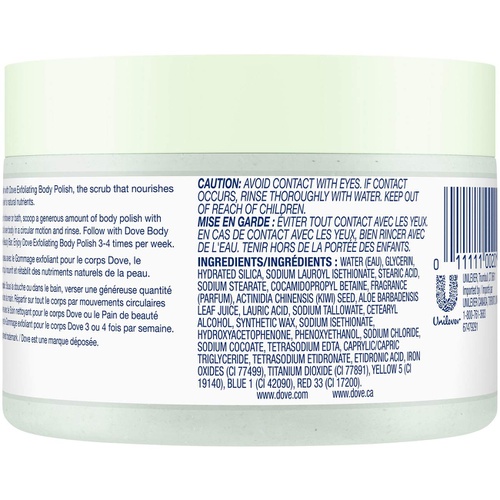  Dove Exfoliating Body Polish, Kiwi Seeds & Cool Aloe, 10.5 Ounce (Pack of 2)