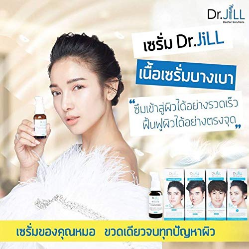  Dr.jill G5 Essence Whitening Dr.jill G5 Essence Serum For Face Doctor Solutions, Anti-aging, Moisturizing Skin. Smooth and Antioxidant (30 ml x 4 unit)