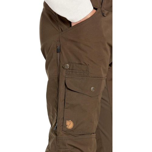 피엘라벤 Fjallraven Vidda Pro Ventilated Trousers