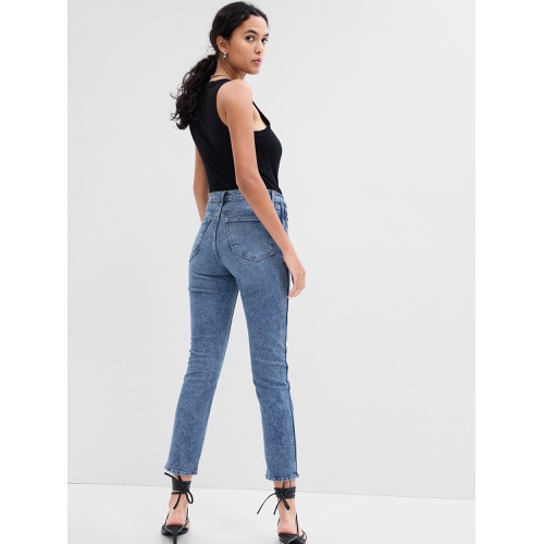 갭 High Rise Distressed Vintage Slim Jeans
