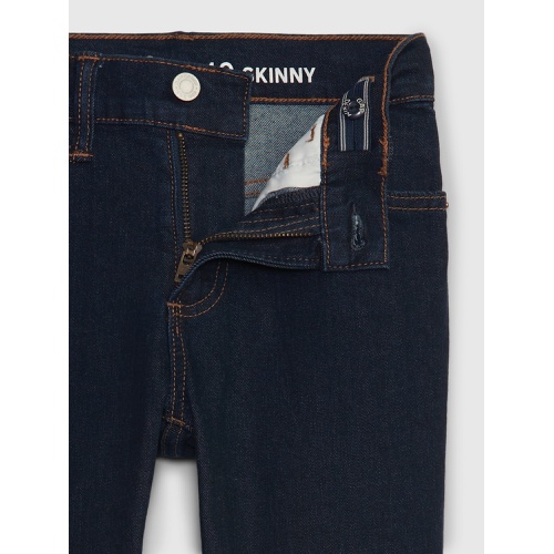 갭 Kids Skinny Jeans
