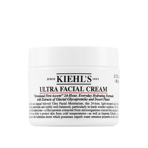  Genius.nn Ultra Facial Cream 50ml/1.7oz