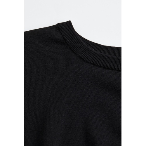 에이치앤엠 H&M Slim Fit Fine-knit Cotton Sweater