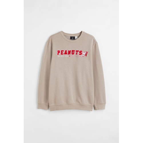 에이치앤엠 H&M Regular Fit Printed Sweatshirt