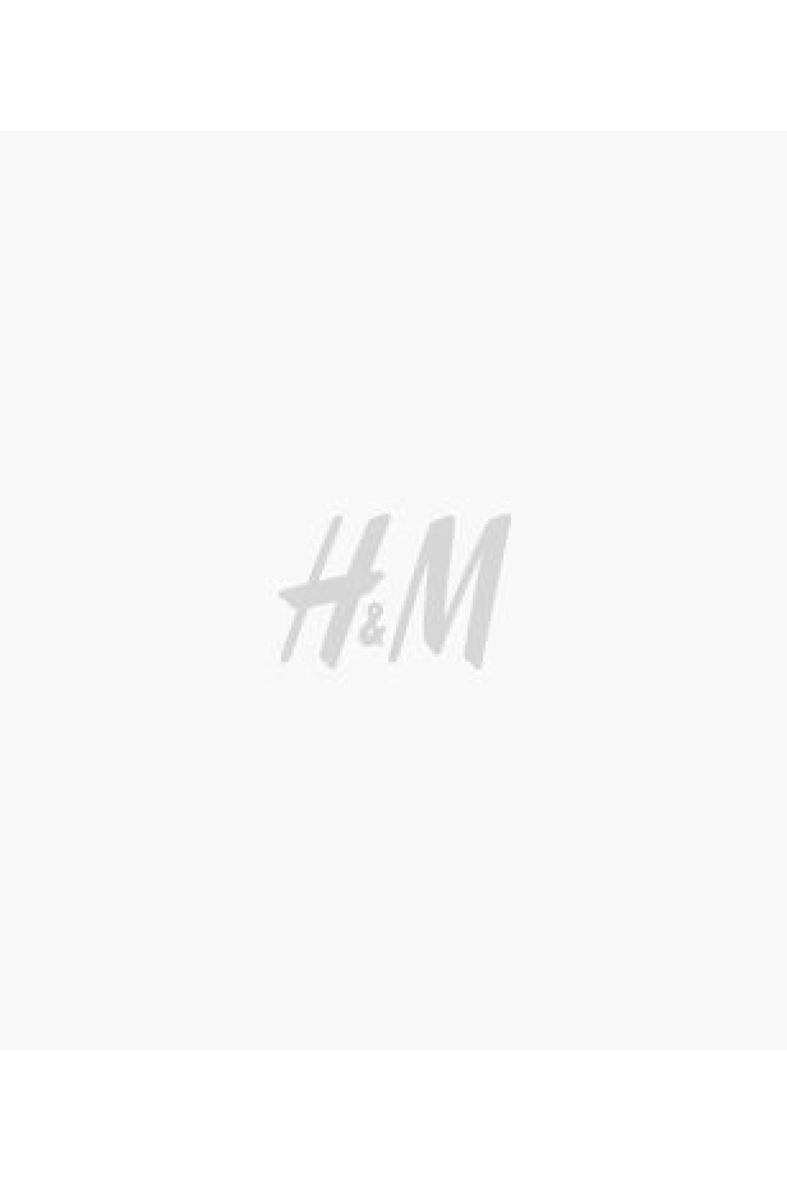 에이치앤엠 H&M Jacquard-knit Hat