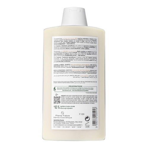  Klorane Shampoo with Organic Cupuacu Butter, Nourishing & Repairing for Very Dry Damaged Hair, SLS/SLES-Free, Biodegradable, 13.5 fl. oz.
