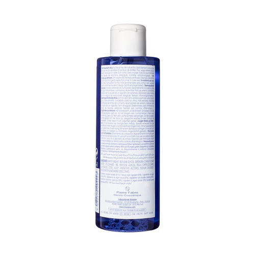  Klorane Eye make-up remover with organically farmed cornflower, for sensitive skin, oil, fragrance and sulfate free