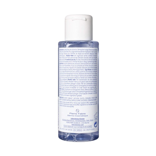  Klorane Micellar water with organically farmed cornflower, for sensitive skin, for face eyes lips, Paraben-free, Fragrance-free, Alcohol-free