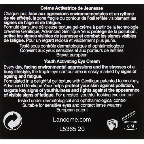  Lancome Genifique Advanced Youth Activating Eye Cream, 0.5 Ounce
