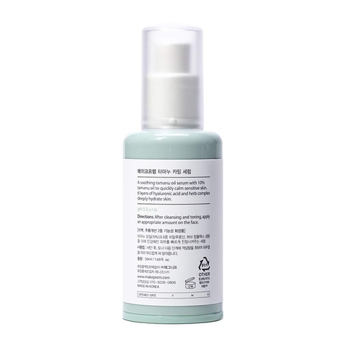  MAKEP:REM Creamy Essence Tamanu Calming Serum 1.69 Fl Oz - Cold Pressed Pure Organic Tamanu Oil - Deep Moisturizing Hyaluronic Acids for Aging Acne Prone Skin - Natural Moisturizin