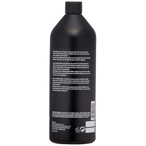  MATRIX Total Results Rock It Texture Conditioner | Enhances Shape & Structure Of Hair | For Short & Wavy Hair
