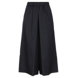 MY TWIN TWINSET Cropped pants  culottes