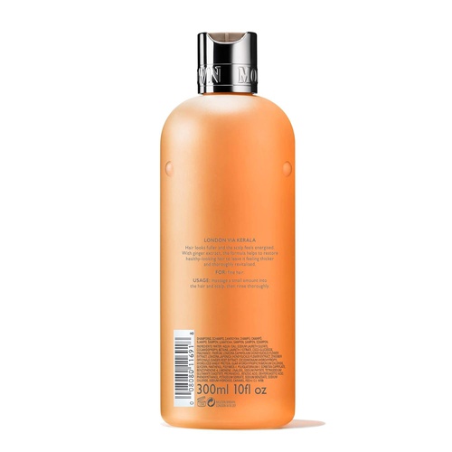  Molton Brown Shampoo