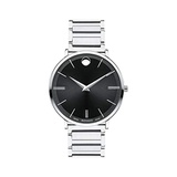 Movado Mens Ultra Slim Stainless Steel Watch with a Printed Index Dial, Black/Silver (Model 607167)