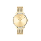 Movado Womens Swiss Quartz Watch with Stainless Steel Strap, Yellow Gold-Tone Ion-Plated, 15 (Model: 3600656)