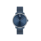 Movado Womens Bold Shimmer Swiss Quartz Watch with Stainless Steel Strap, Blue, 15 (Model: 3600780)