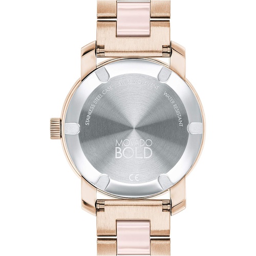  Movado Womens Swiss Quartz Watch with Stainless Steel Strap, Rose Gold, 18 (Model: 3600639)