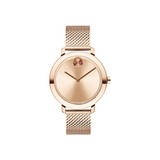 Movado Womens Swiss Quartz Watch with Stainless Steel Strap, Rose Gold, 15 (Model: 3600654)