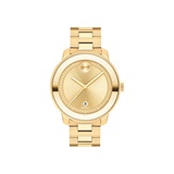 Movado Womens Swiss Quartz Watch with Stainless Steel Strap, Yellow Gold, 16.95 (Model: 3600750)