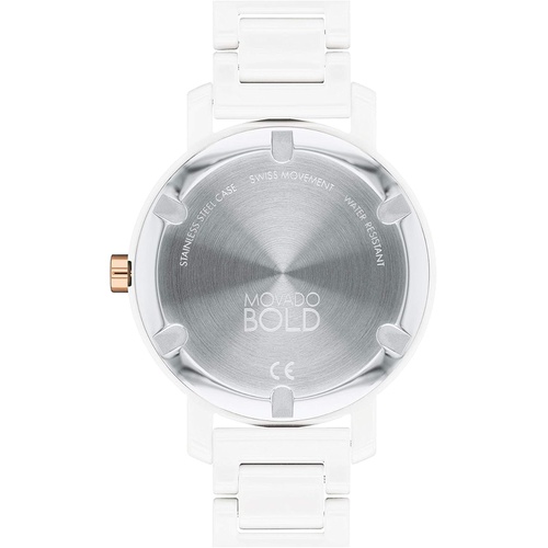  Movado Womens Stainless Steel & Ceramic Swiss Quartz Watch Strap, White, 16 (Model: 3600753)