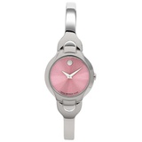 Movado Womens 605284 Kara Swiss Quartz Bangle Bracelet Watch