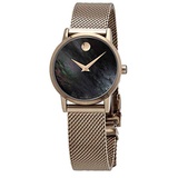 Movado Museum Classic Black Mother of Pearl Dial Ladies Watch 0607426