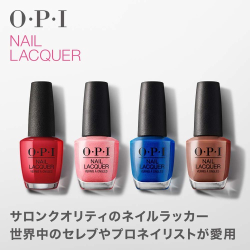  OPI Nail Lacquer, Pink Nail Polish