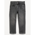 Unisex Loose Stretch Jeans for Toddler