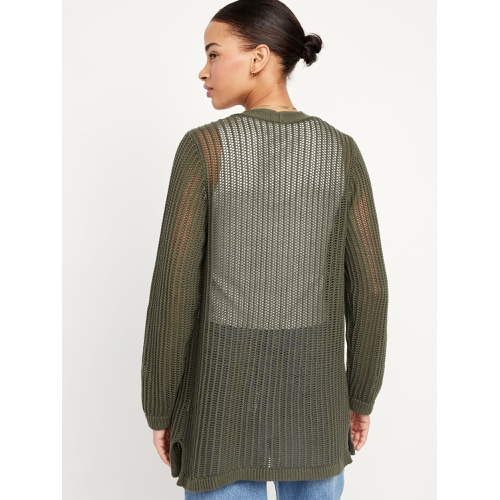 올드네이비 Open-Front Longline Sweater