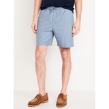 Textured Jogger Shorts -- 7-inch inseam Hot Deal