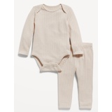 Unisex Jacquard-Knit Bodysuit & Pants Set for Baby