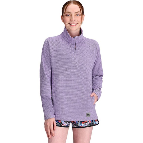  Trail Mix Snap Pullover - Womens