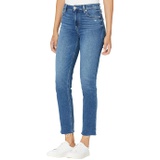 Paige Hoxton Slim wu002F Raw Hem in Eiffel Distressed