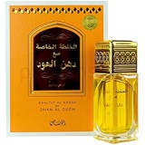 Khaltat Al Khasa Ma Dhan Al Oudh for Men and Women (Unisex) EDP - Eau De Parfum 50 ML (1.7 oz) | Oriental Perfumery | Fresh & Spicy Notes | Long Lasting | by RASASI Perfumes