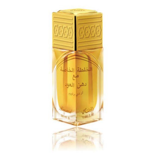  Khaltat Al Khasa Ma Dhan Al Oudh for Men and Women (Unisex) EDP - Eau De Parfum 50 ML (1.7 oz) | Oriental Perfumery | Fresh & Spicy Notes | Long Lasting | by RASASI Perfumes