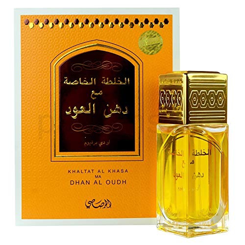  Afshan for Men and Women (Unisex) EDP - Eau De Parfum 100ML (3.4 oz) | Oriental Perfumery | Irrestiable Aura of Floral and Spicy Notes | Long Lasting | by RASASI Perfumes