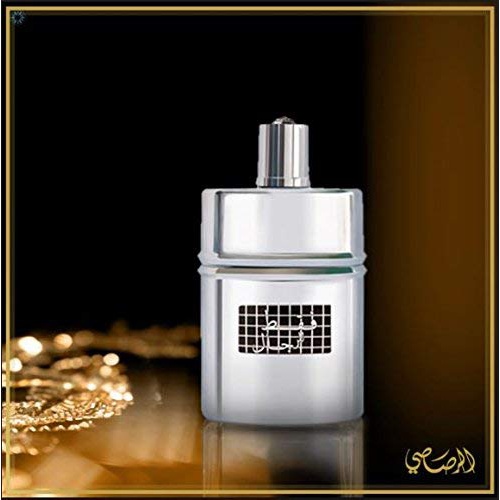  Faqat Lil Rijal for Men EDP - Eau De Parfum 50ML (1.7 oz ) I Irresistible Pour Homme Spray | Rich Masculine Patchouli, Sandalwood, Musk | Signature Arabian Perfumery | by RASASI Pe