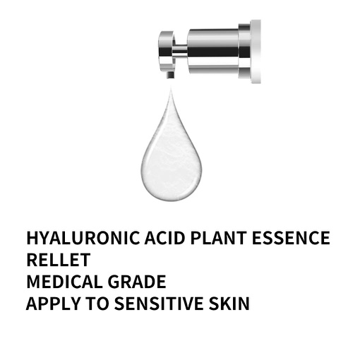  Rellet Hyaluronic acid serum for face anti againg with plant essence moisture-lock and repair skin