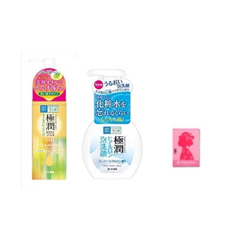  Rohto hada labo Hada Labo Rohto Gokujyn Hyaluronic Acid Cleansing Foam 160mL, Cleansing Oil 200ml, and Traditional Blotting Paper Set - Japanese Facial Cleansing Kit