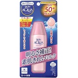 SKIN AQUA Super Moisture Milk Pink (SPF50 PA ++++) 40mL 2019 new version