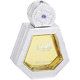 SWISSARABIAN Al Amaken, Eau De Parfum for Women (50mL) | Intense, Energetic and Enticing Fragrance with Sultry Wood and Musk, delicate Patchouli, Sicilian Bergamot and Jasmine | by Perfume Arti