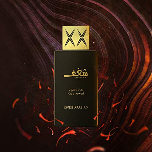  SWISSARABIAN Shaghaf Oud Aswad, Eau de Parfum 75mL | Mouthwatering Incense Infused Noir Oud Wood Fragrance with hint of Rose | Long Lasting Great Sillage | Perfume for Men and Women | by Oudh A