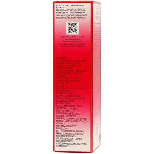  Shiseido Ultimune Power Infusing Concentrate Serum 50ml/1.6oz