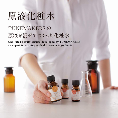  TUNEMAKERS(チュンメカズ) TUNEMAKERS Face Moisturizing Ceramide 200 Essence Serum for Women and Men with Dry and Sensitive Skin 0.67 fl oz.
