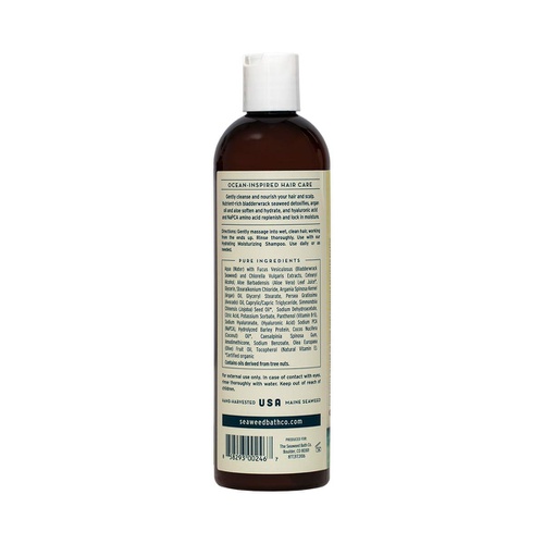  The Seaweed Bath Co. Moisturizing Unscented Argan Conditioner